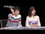 '강적들' 김신영, 일본인 막말남 퇴치 [강적들 21회]