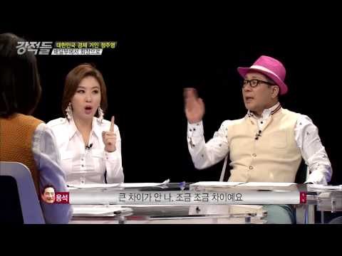 '강적들' 김성령-김성경 자매, 얼굴-몸매 네버엔딩 비교 스토리 [강적들20회]