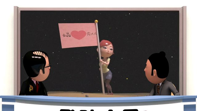 【Hangcock】Ep20 Girlfriend in Mars -Dirty Animation(Eng-sub)