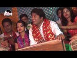 KAHAT HUM BANI-SUBHASH RAJA JI- GADHI MAIYA - DEVI GEET 2016 HD