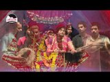BIDAI GEET -SUBHASH RAJA JI- GADHI MAIYA - DEVI GEET 2016 HD