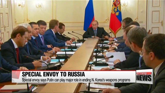 Moon's special envoys deliver President's personal message to nation leaders