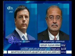غرفة الأخبار | رئيس الوزراء يبحث مع السفير الايطالي التعاون الاقتصادي