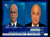 غرفة الأخبار | مباحثات بين العربي وعريقات بالقاهرة غداً لبحث جهود إنهاء الاحتلال