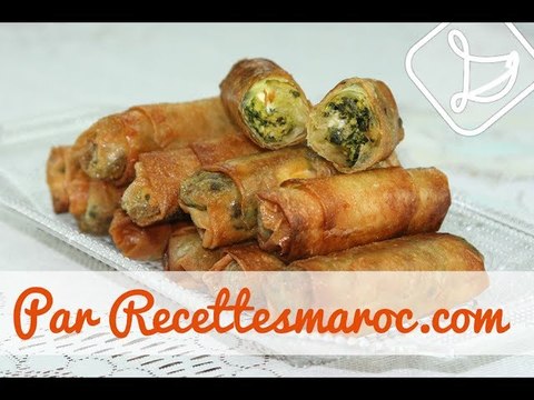 Cigares au Persil & Fromage - Cheese & Parsley Fried Cigars - بوريك بالجبن