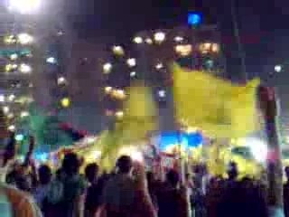 Inside the Hezbollah august 2007