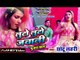 Luto Luto Jawani ## लूटो लूटो जवानी ## Superhit Bhojpuri Mujra Song 2017 ## By Chotu Lahri