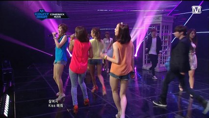SISTAR  Countdown LeadMe mAlone
