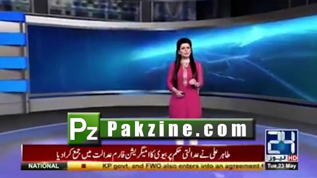 KPK Gov Ki Gov Colonies Ki Repair Ky Nam Per ShahKharchyan