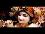 Latest Hindi Bhakti Songs 2016 | Shyam Ko Yaad Na Aaye  | Devotional Songs | Full Audio Songs