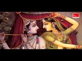Kai Janmo Se Bula Rahe Hai ## Album : Shyam Naam Ki Taali ## Bhakti Dhara