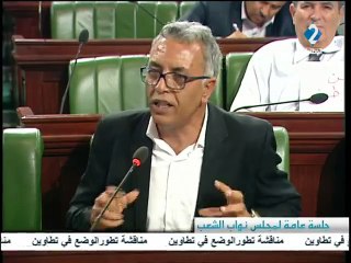 الجيلاني الهمامي:تدخل عماد الحمامي يشبه خطاب بن علي في 13 جانفي وقبلها في تشويه الحقائق وقلبها