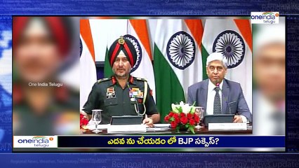 India Has Succeeded in Showing Pakistan as a Villain Before the World