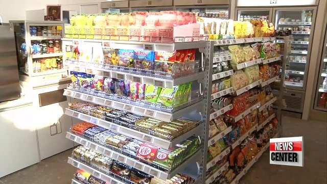 Banks and card firms actively adopting biometric authentication as self-verification method