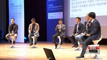 Seoul hosts Global Startup Conference 2017