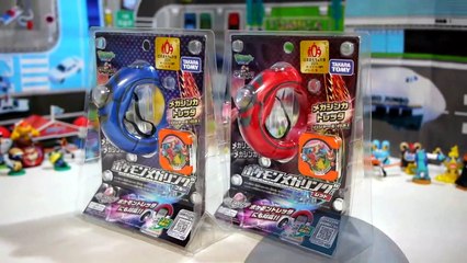 Pokemon Mega Ring Red and Blue With Blastoise and Mario Takara Tomy Japan-f_LebrpuL