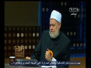 #والله_أعلم | الحلقة الكاملة | 19 - سبتمبر - 2014 | الحج ومتى يجب ؟ الاقتراض والتقسيط