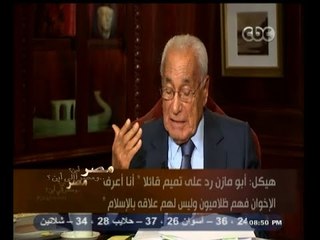 #هيكل | هيكل : أمريكا وتركيا والخليج شاركوا في صناعة " داعش "