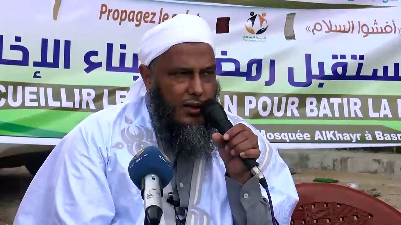 رمضان الأخوة - الشيخ محمد الحسن الددو -
