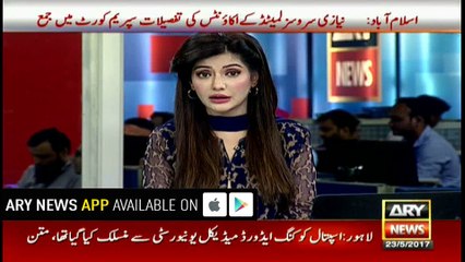 Couple reaches court to tie the knot; gets attacked