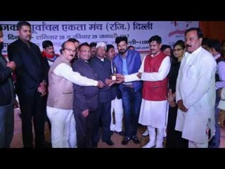 यूपी-बिहार का नाम रौशन किया विकास सिंह "वीरप्पन" नें॥ Bhojpuri Cinema News||Daily News Express