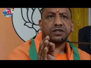 योगी आदित्यनाथ ने किया आरक्षण ख़त्म|| Yogi Ban Reservation Up||Daily News Express