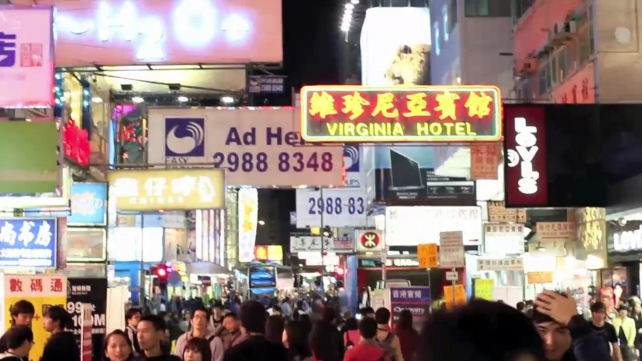 Hong Kong Zusammenschnitt