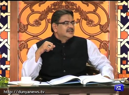 Firqa Variyat Ka Khatma Kese