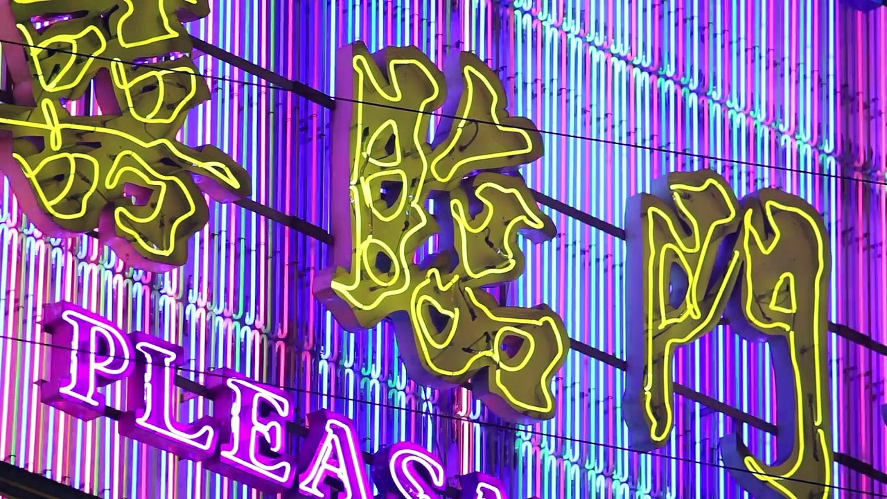 Hong Kong (Kowloon) Übersicht