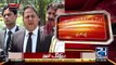 Fawad Chaudhary Media Talk Outside SC - 23rd May 2017