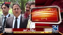 Fawad Chaudhary Media Talk Outside SC - 23rd May 2017