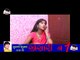 लहँगा कइले बा लाल - Lehnga Kaile ba lal-Subhash raja new hot song 2017