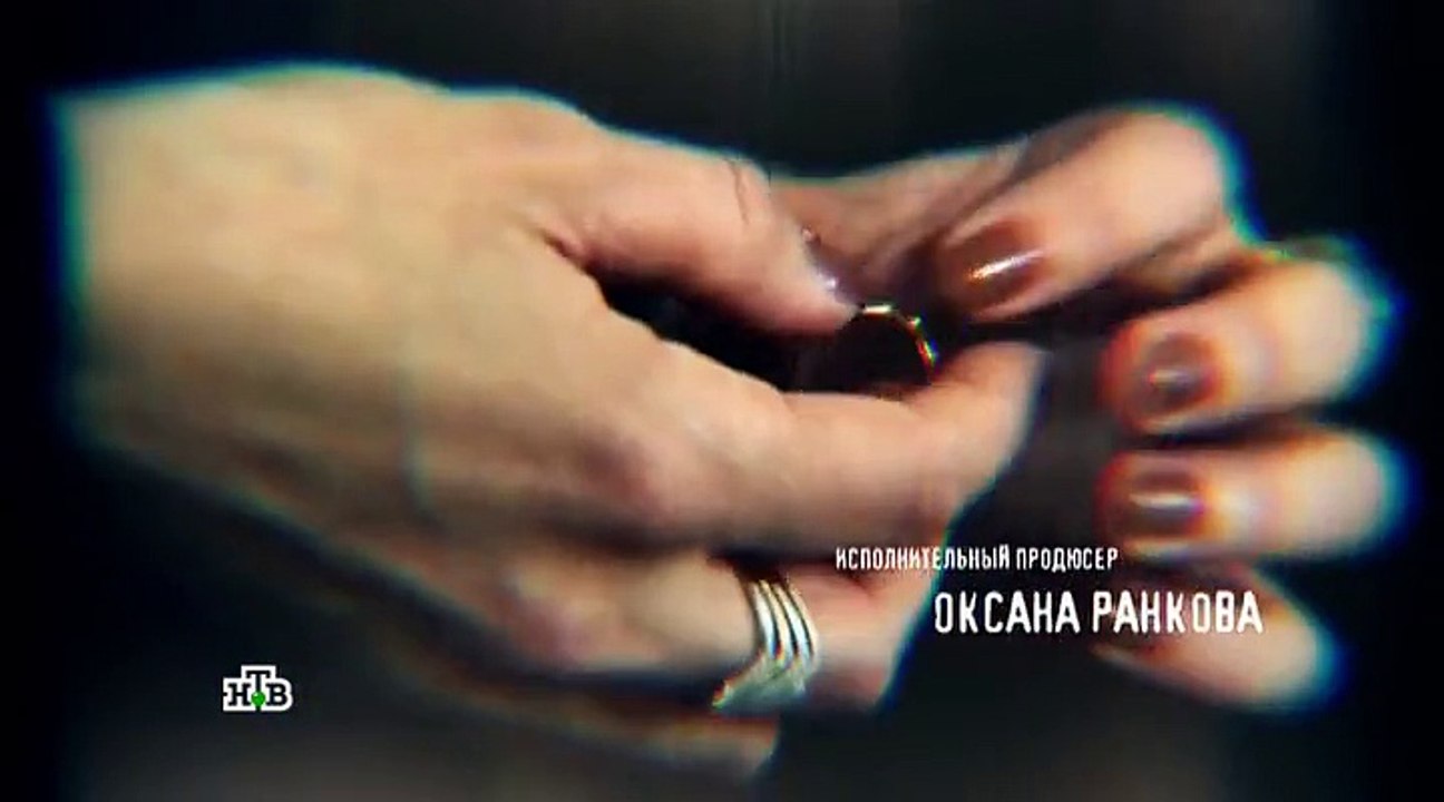 Пропавший без вести. Второе дыхание. Сезон 2 сезон. Серия 3. Боевик (2017) @ Русские сериалы