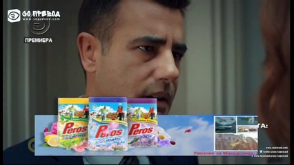 Zivotot ne e pesna 52 epizoda 2-del