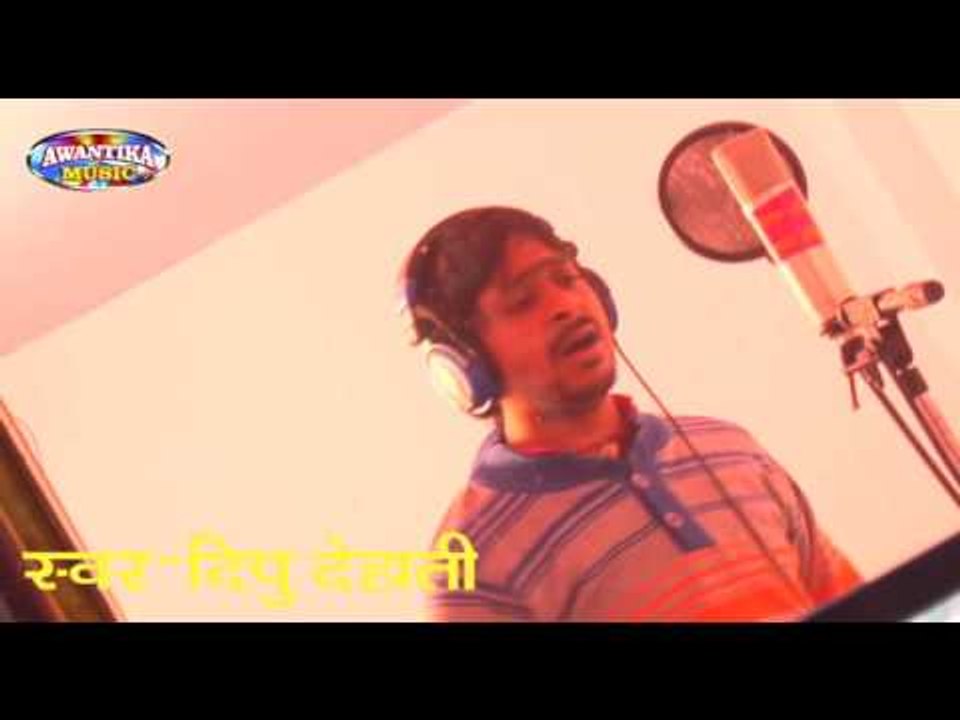 देवरा तुरता किल्ली ## Dewra Turta Killi ## Bhojpuri Hit Song 2017 ## Dipu Dehati