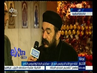 غرفة الأخبار | لقاء مع الأنبا أنجوليس اسحاق - سكرتير البابا تواضروس الثاني