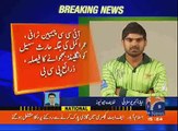 PCB Confirms Haris Sohail Replace Umar Akmal in ICC Champions Trophy 2017