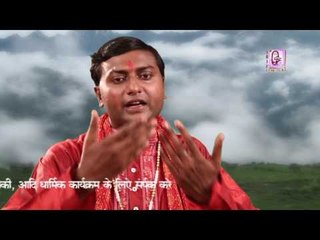 Garh Ganga Ki Mahima ## गढ़ गंगा की महिमा ## Popular Deotional Song ## Ganga Song 2016