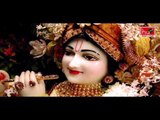 Latest Hindi Bhakti Songs 2016  | Murli Chod De Sanwariya | Devotional Songs | Full Audio Songs
