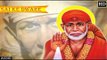 Sai Ke Dware ## Album  : Sai Ko Salam ## Bhakti Dhara