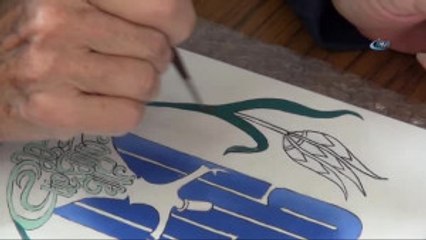 Emekli Ev Hanımları Çini İşlemeciliği ile Üretime Katılacak