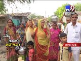No end to water woes of villagers, Ahmedabad - Tv9 Gujarati