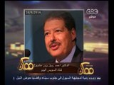 #ممكن | النشرة الأخبارية لممكن: الدكتور أحمد زويل يزور مشروع قناة السويس