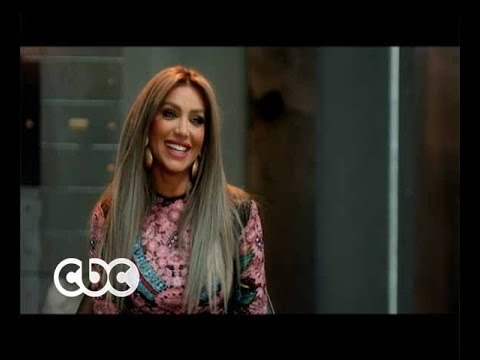 #CBCEgy | #CBCPromo | الأربعاء .. الفنانة مايا دياب ضيفة الخزنة مع أمير كرارة على سي بي سي