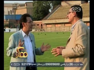 #ممكن | خيري رمضان في حلقة خاصة من قلب نادي القرن " النادي الأهلي " - الجزء الأول