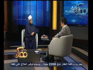 #ممكن | الحلقة الكاملة 18 سبتمبر 2014 | حوار خاص حول رد الإعتبار للإمام البخاري