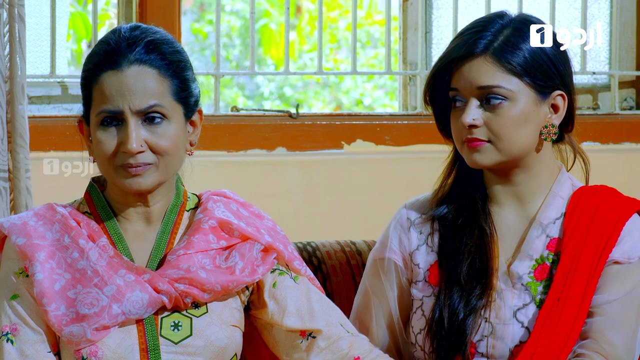 Amanat - Episode 8 | Urdu1 Drama | Noor Hassan, Rubab Hashim