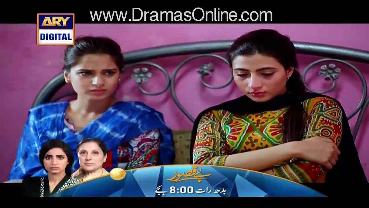 Riffat Aapa Ki Bahuein Episode 10 Full