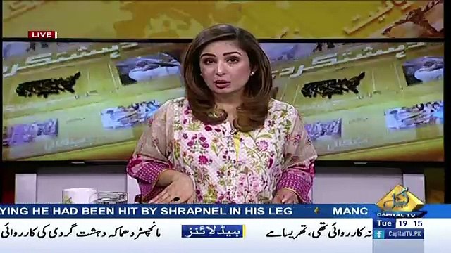 HumSub – 23rd May 2017