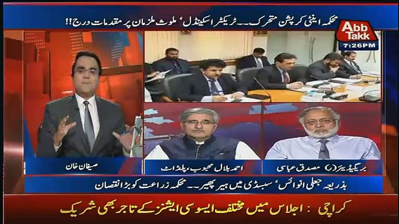 Benaqaab – 23rd May 2017